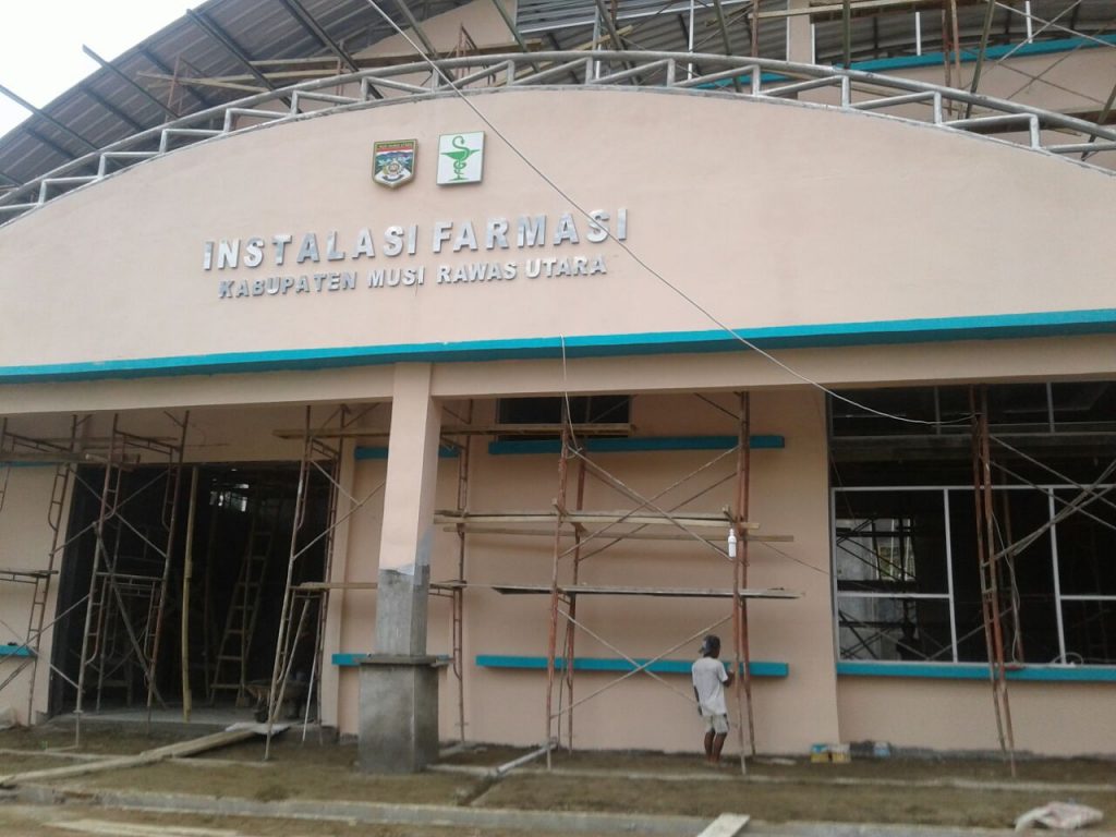 Lismaini (PPK) Tidak Tahu Pembayaran Gedung Farmasi