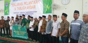 Kades Gurun Tuo Simpang, Hadiri Pelantikan PCM Kecamatan Mandiangin