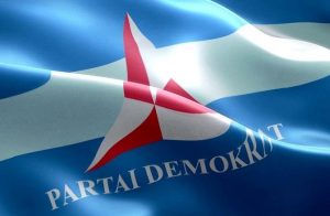 AHY Tunjuk Arfan, Jabat Plt Ketua DPC Partai Demokrat Kabupaten Sarolangun