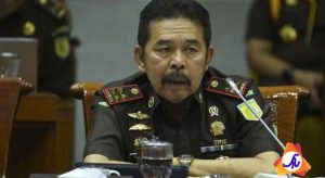 Jaksa Agung RI, ST Burhanuddin Lakukan Mutasi dan Promosi Besar-besaran, Termasuk Kejati Jambi