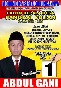 Kembali Maju Periode Ke-3 Calon Petahana ini Harapkan Dukungan Masyarakat Pangkal Bulian