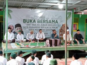 Ramadhan, Ponpes Nurul Jadid Gelar Bukber Berikan Santunan Anak Yatim dan Kaum Dhuafa